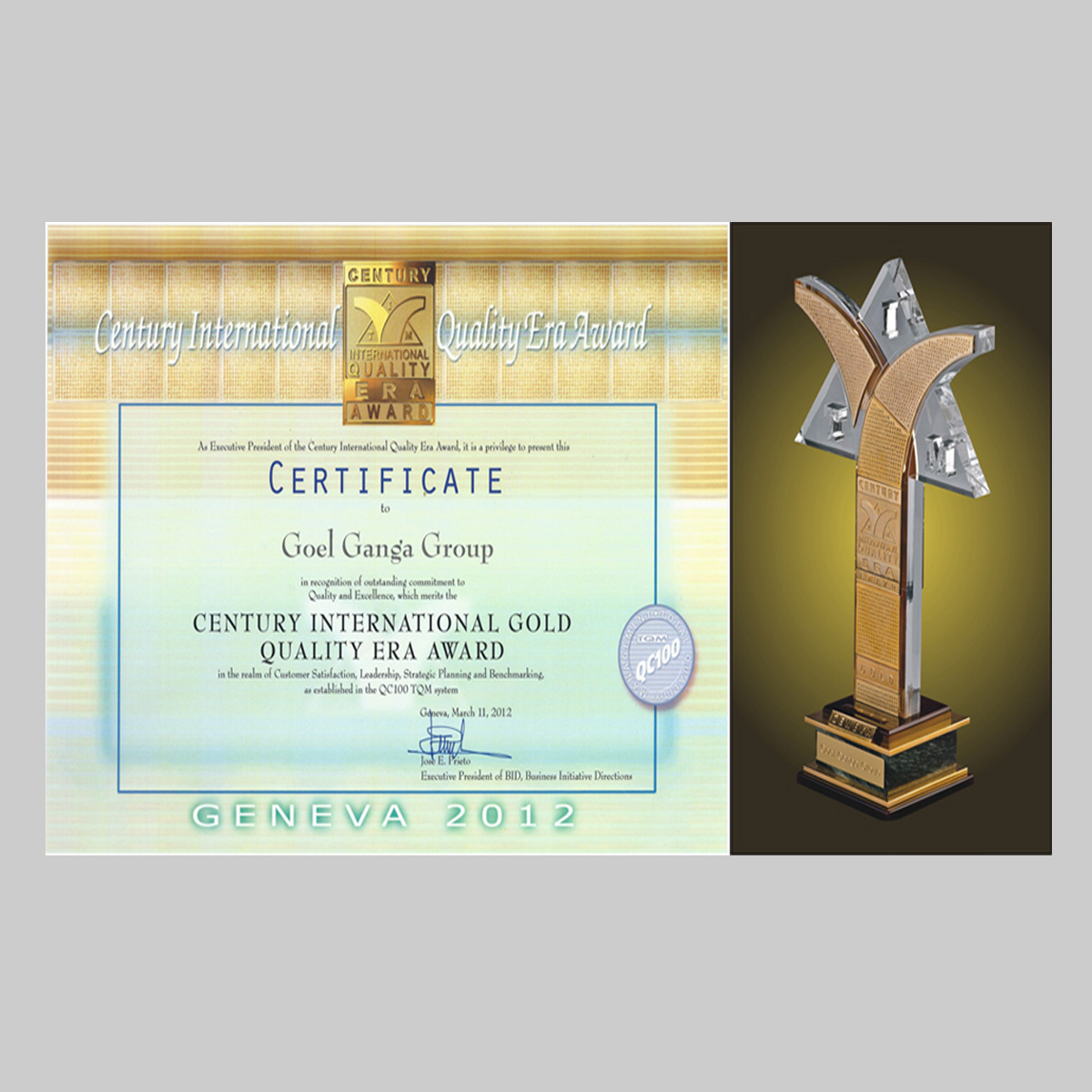 Century-International-Quality-Award
